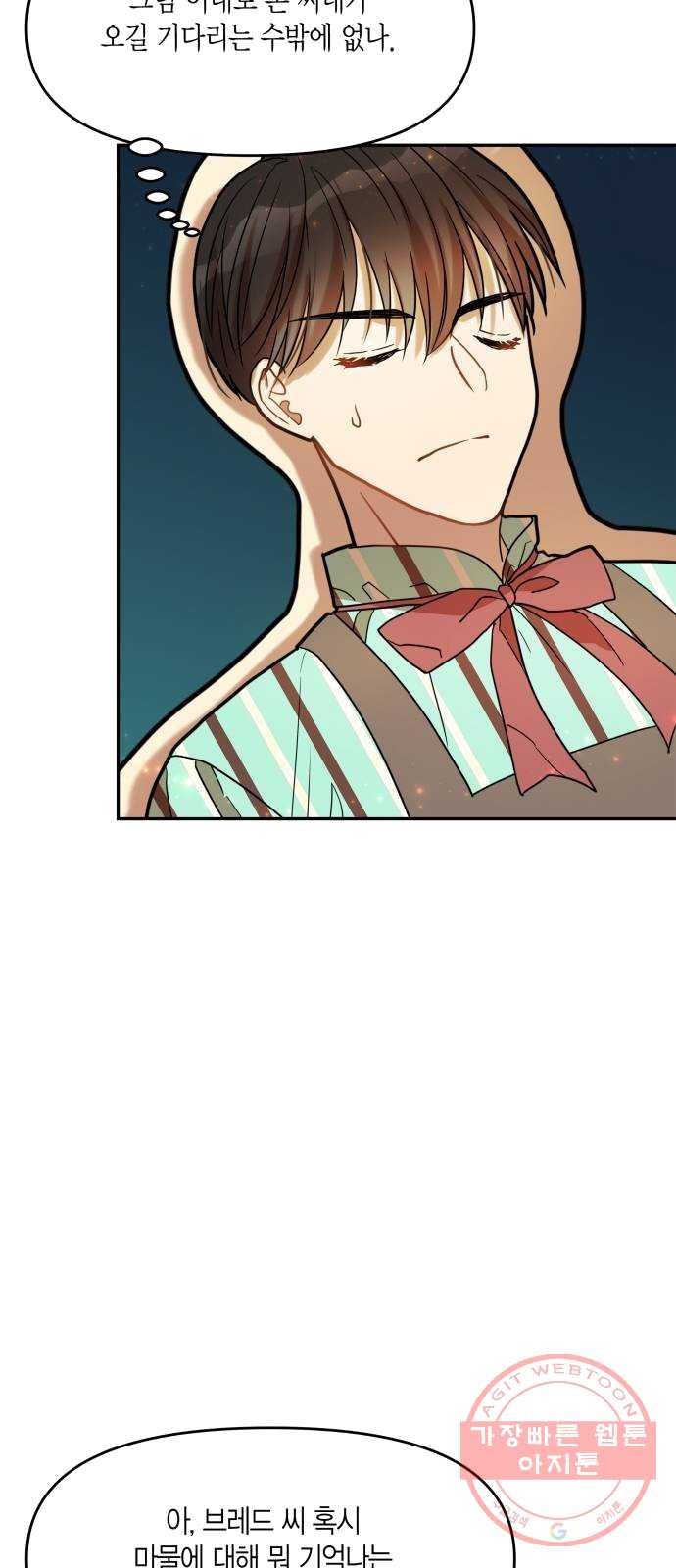 1625175860968.jpeg