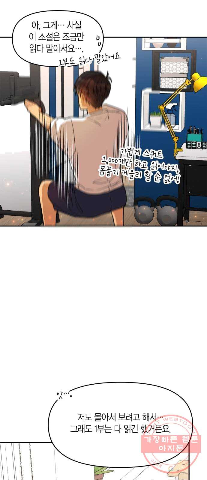 1625175861178.jpeg