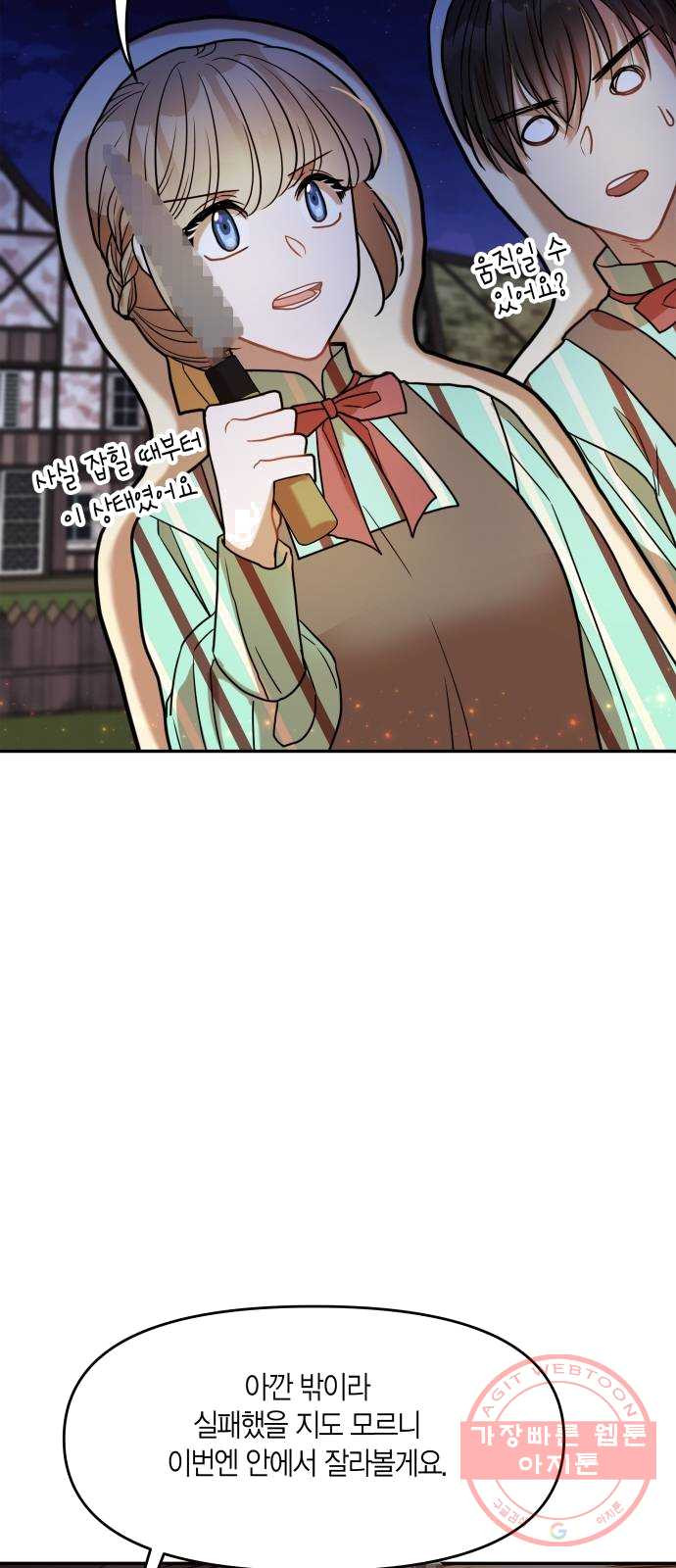 1625175861693.jpeg