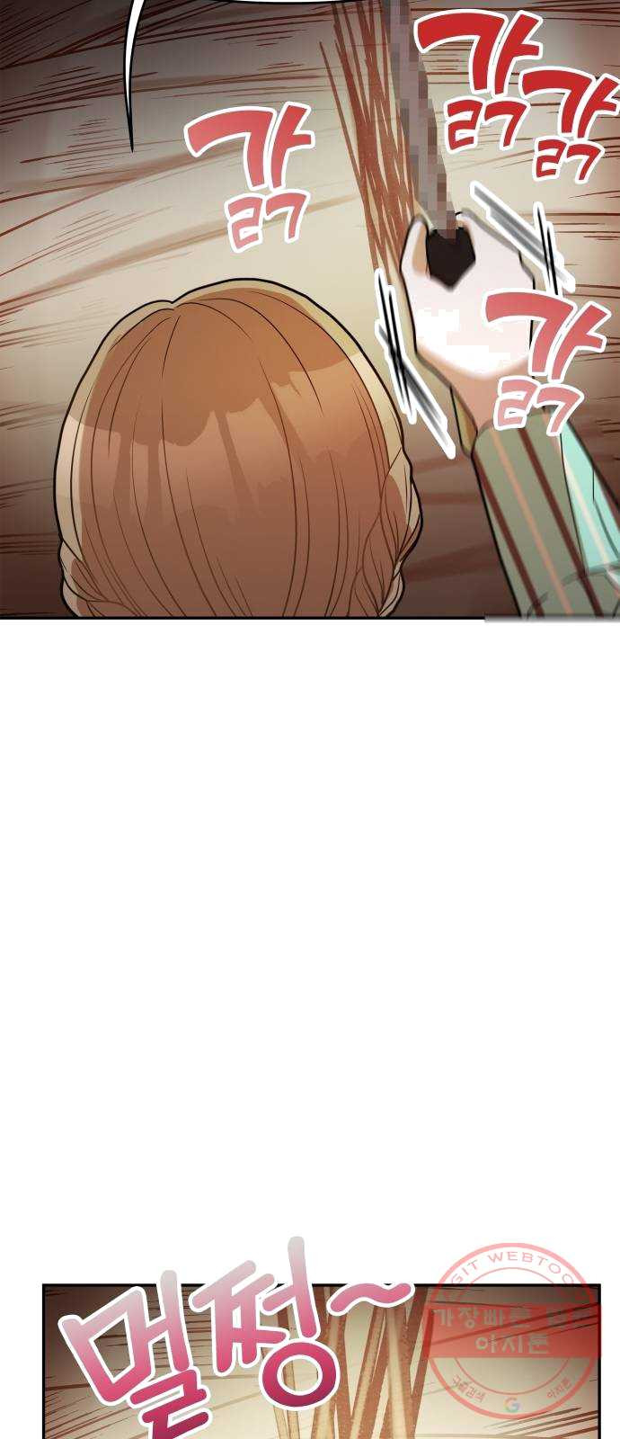 1625175861796.jpeg