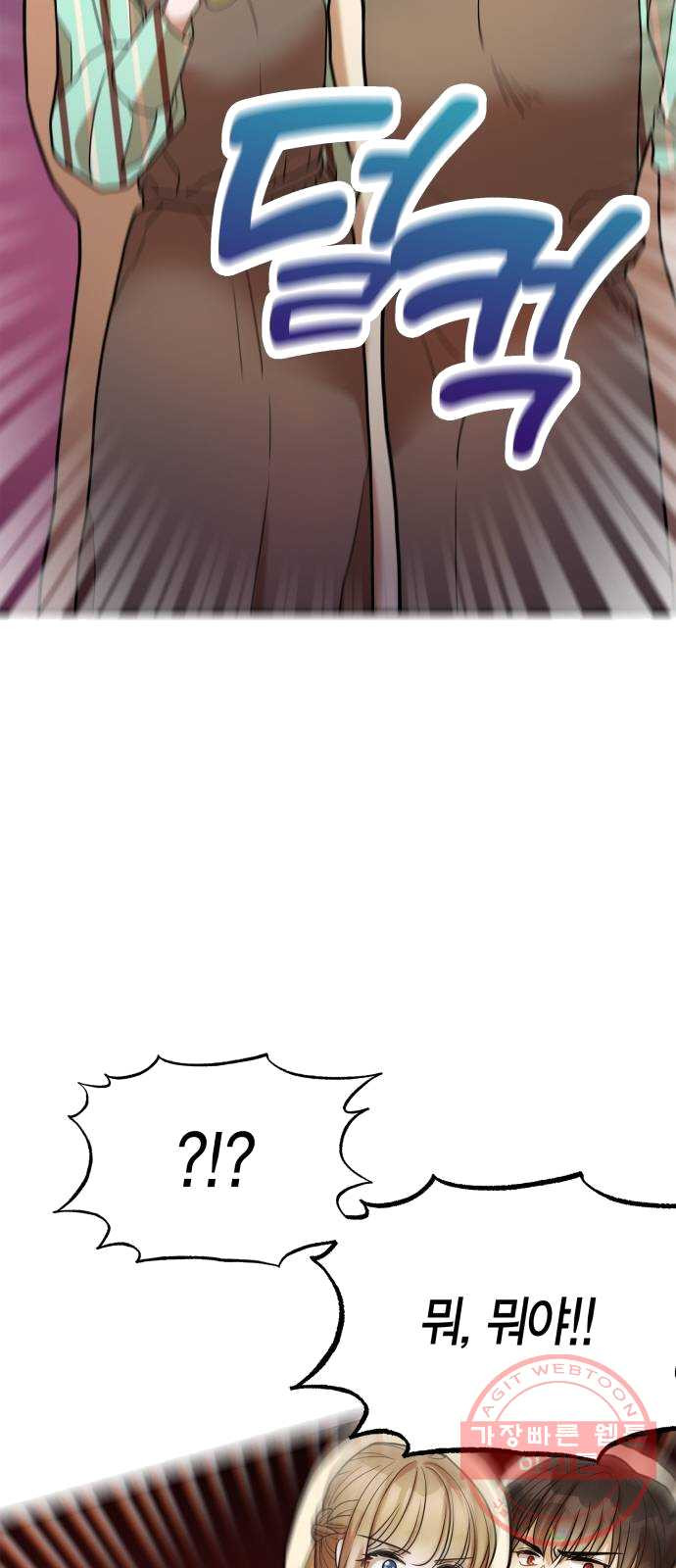1625175862000.jpeg