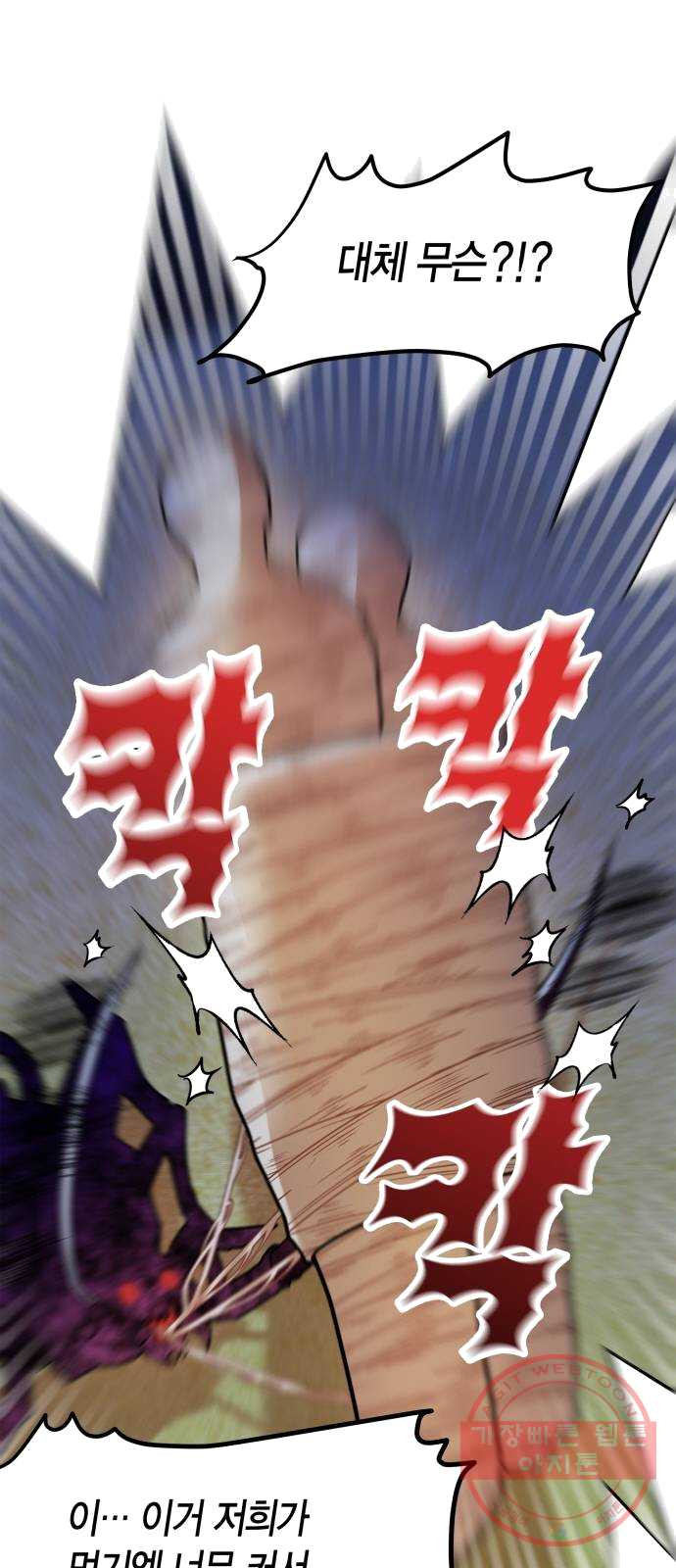 1625175862202.jpeg