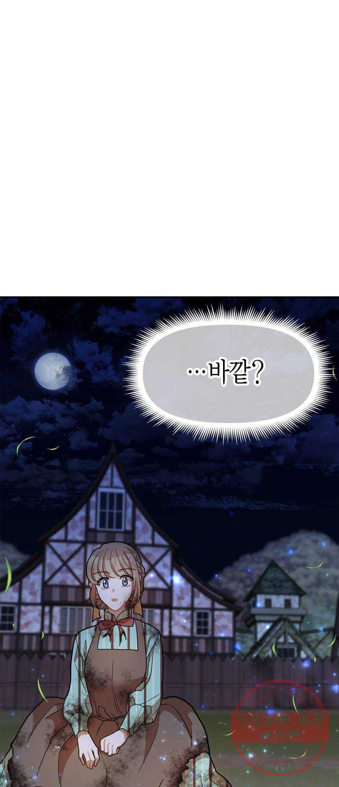1625175863030.jpeg