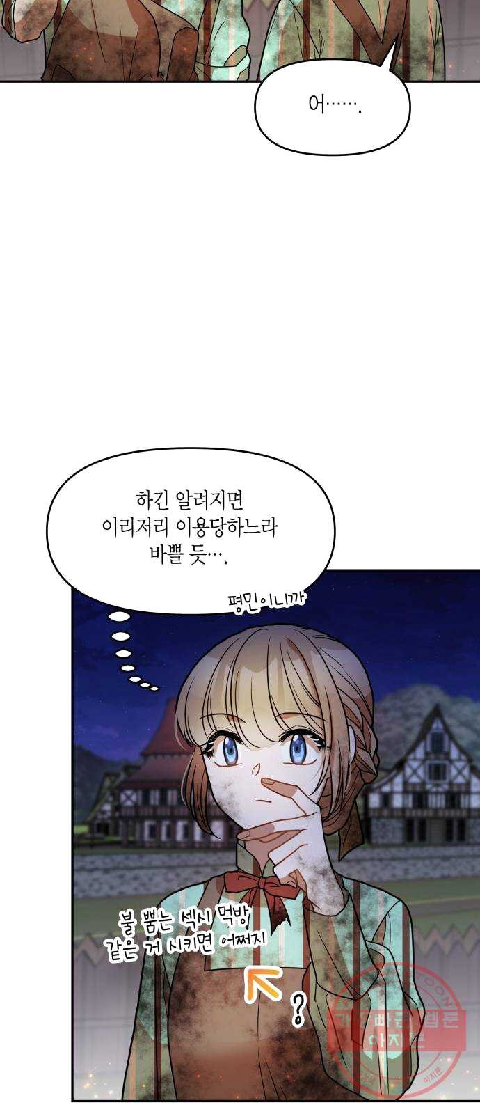 1625175864363.jpeg