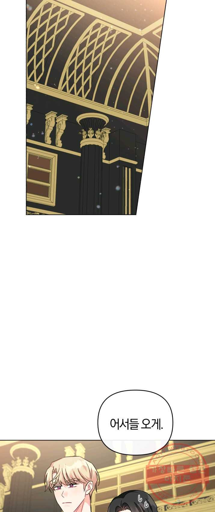 1625193377718.jpeg