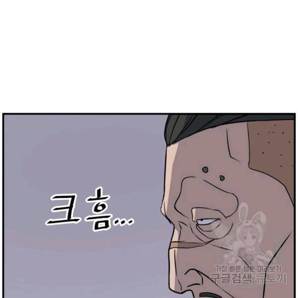 1626757857853.jpeg