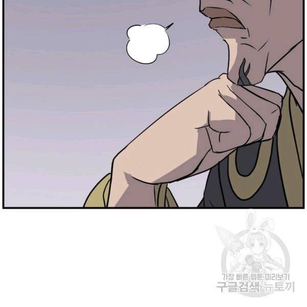 1626757857954.jpeg