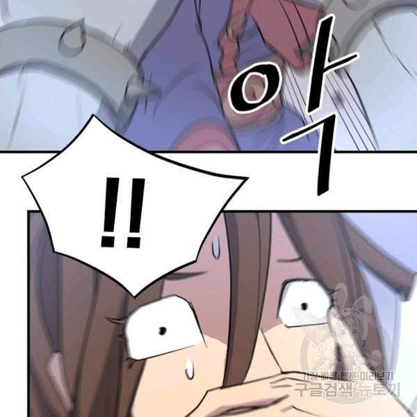 1626757865067.jpeg