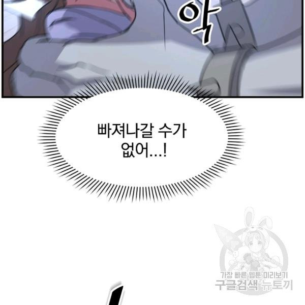 1626757865371.jpeg