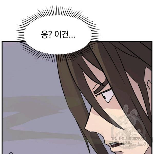 1626757867093.jpeg