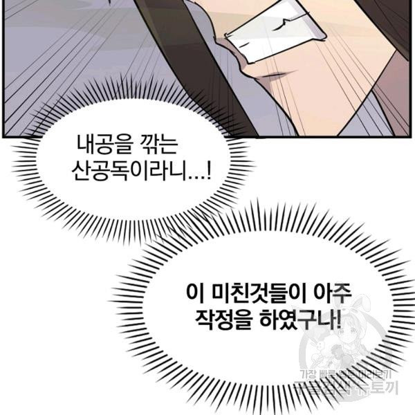 1626757867398.jpeg