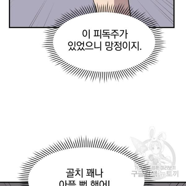 1626757867601.jpeg