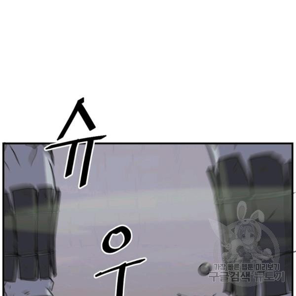 1626757868310.jpeg