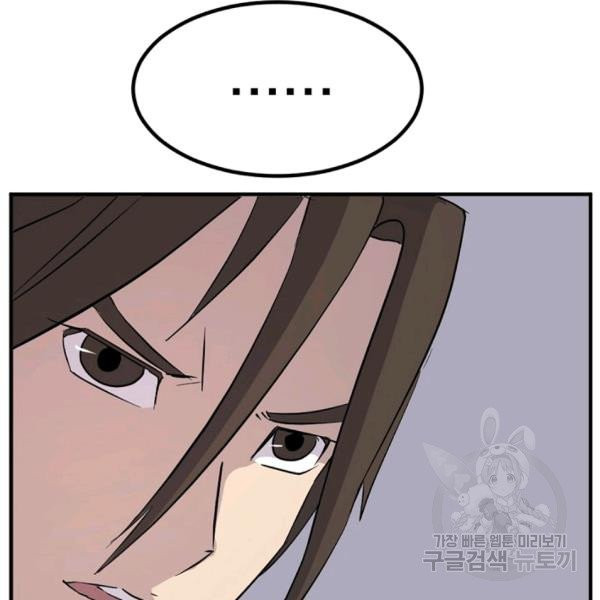 1626757869120.jpeg