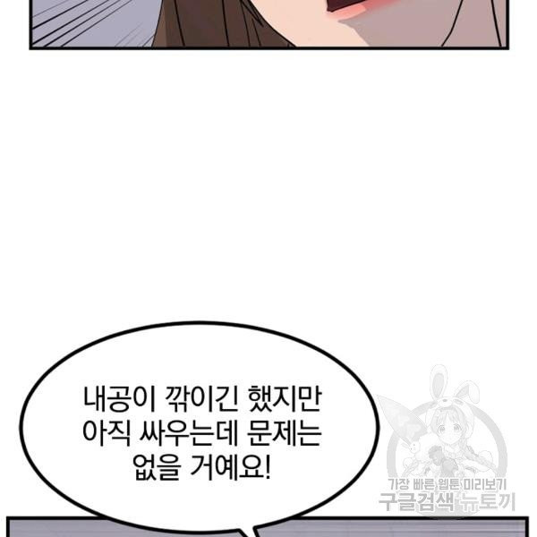 1626757869629.jpeg