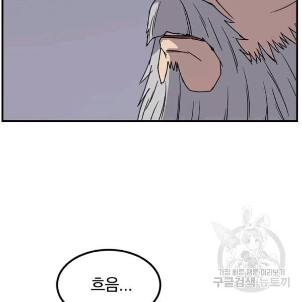 1626757873876.jpeg