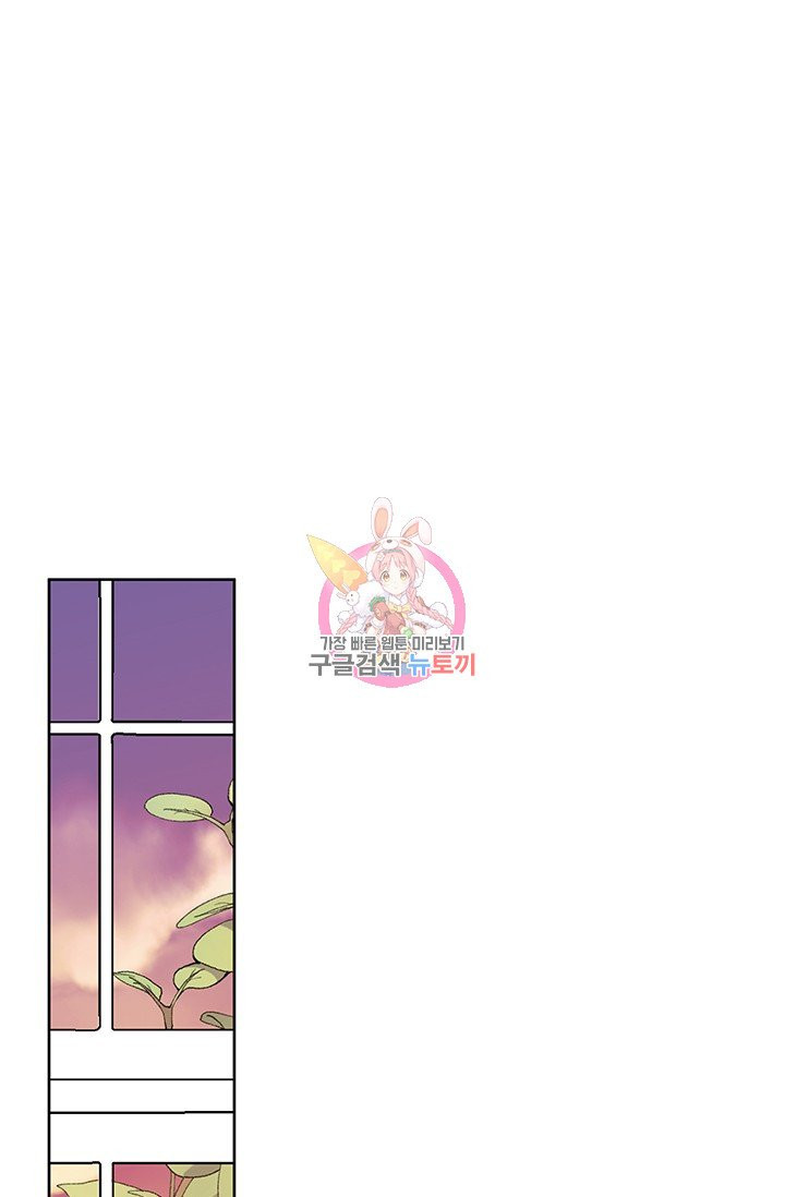 1626757855535.jpeg