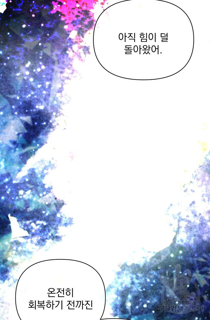 1626757856860.jpeg