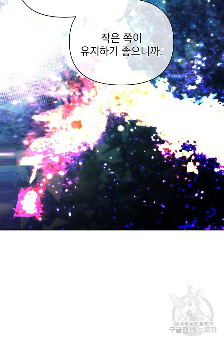 1626757856961.jpeg