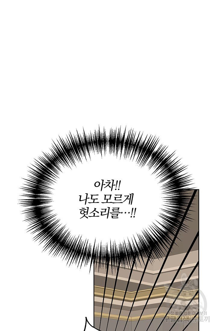 1626757858281.jpeg