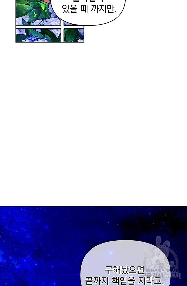 1626757865168.jpeg