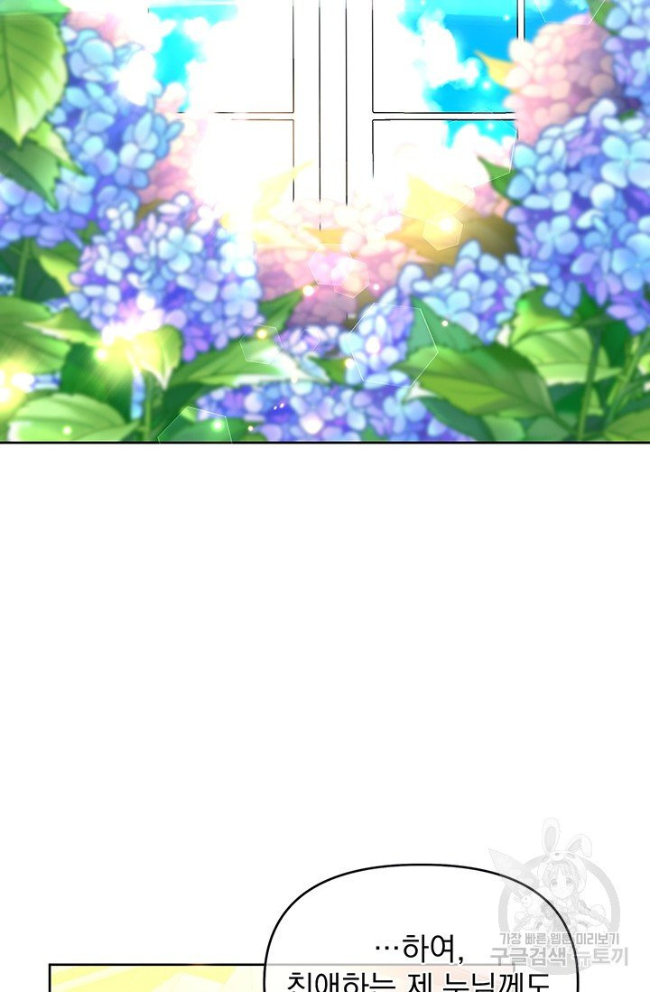 1626757865675.jpeg