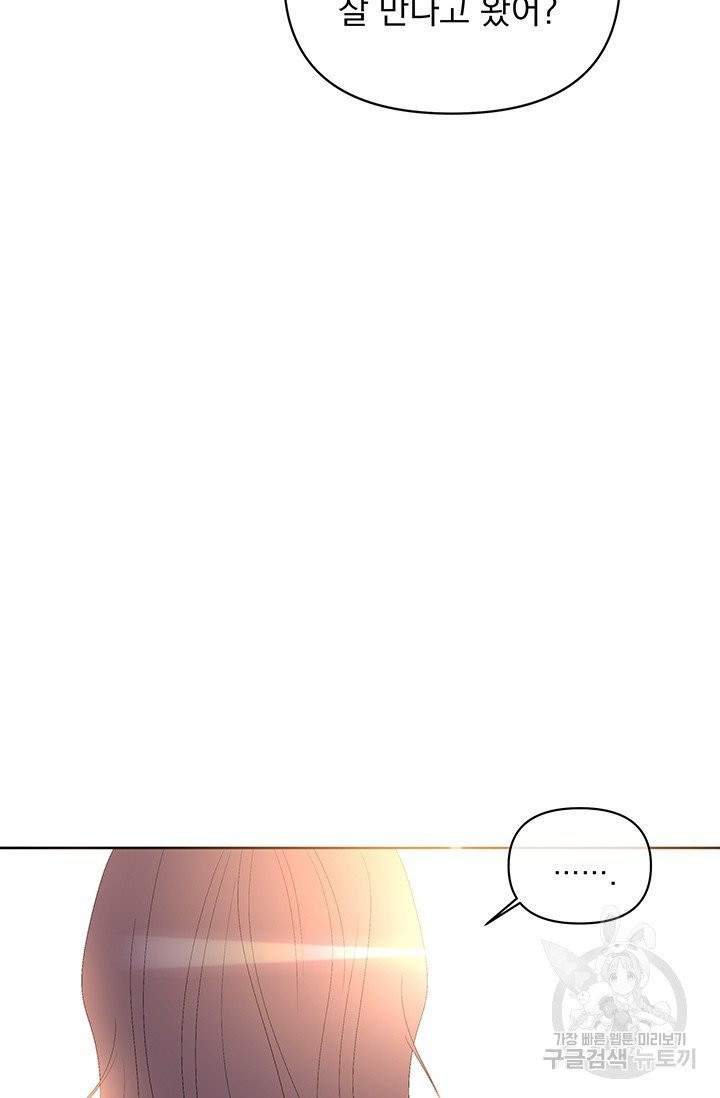 1626757866080.jpeg