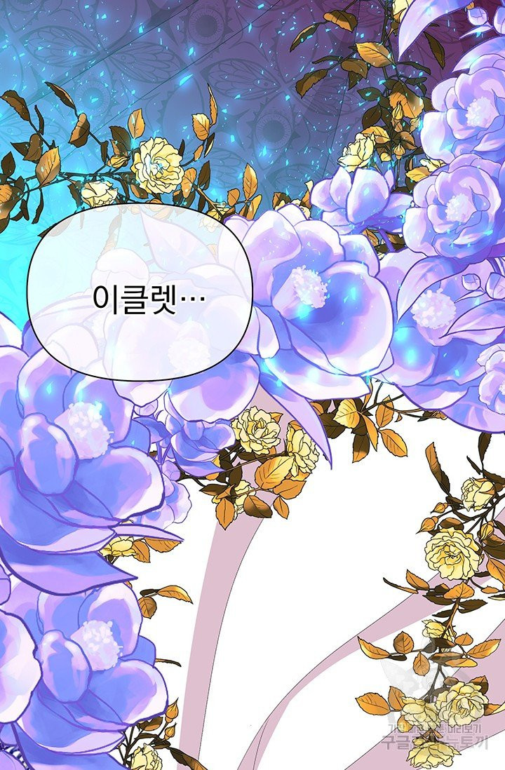 1626757869935.jpeg