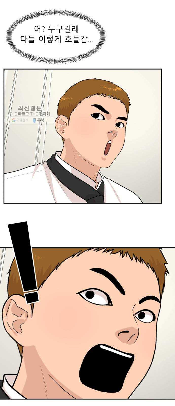 1626845714161.jpeg