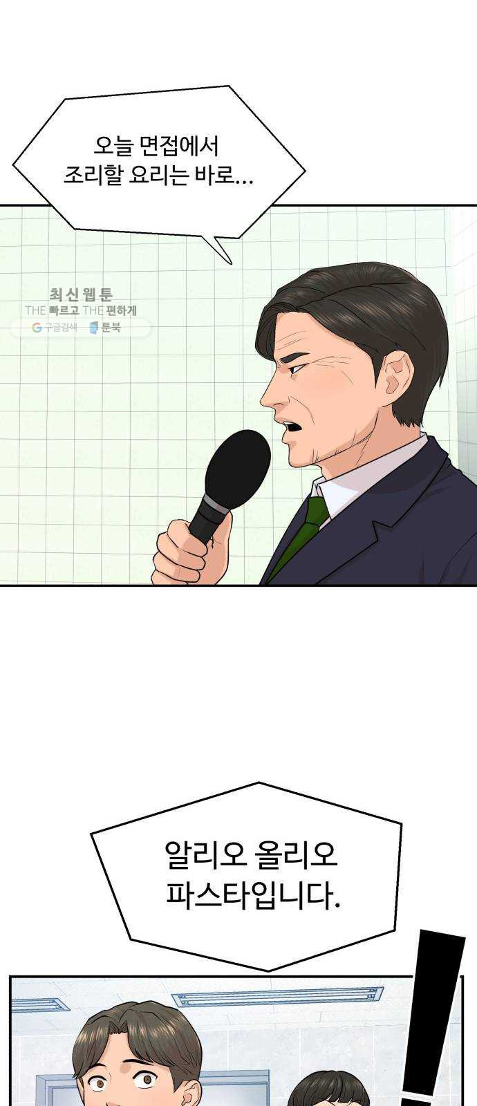 1626845718939.jpeg