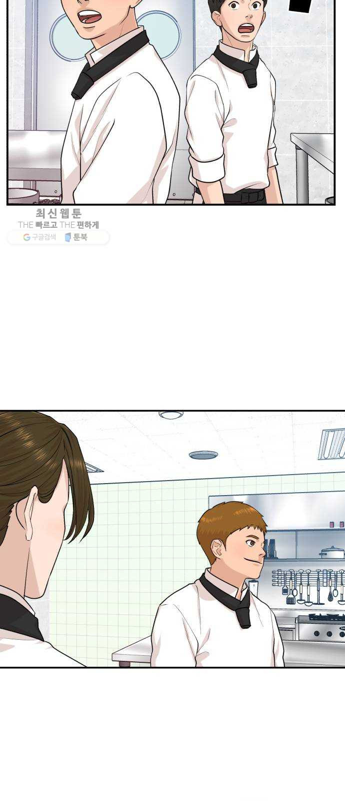 1626845719040.jpeg