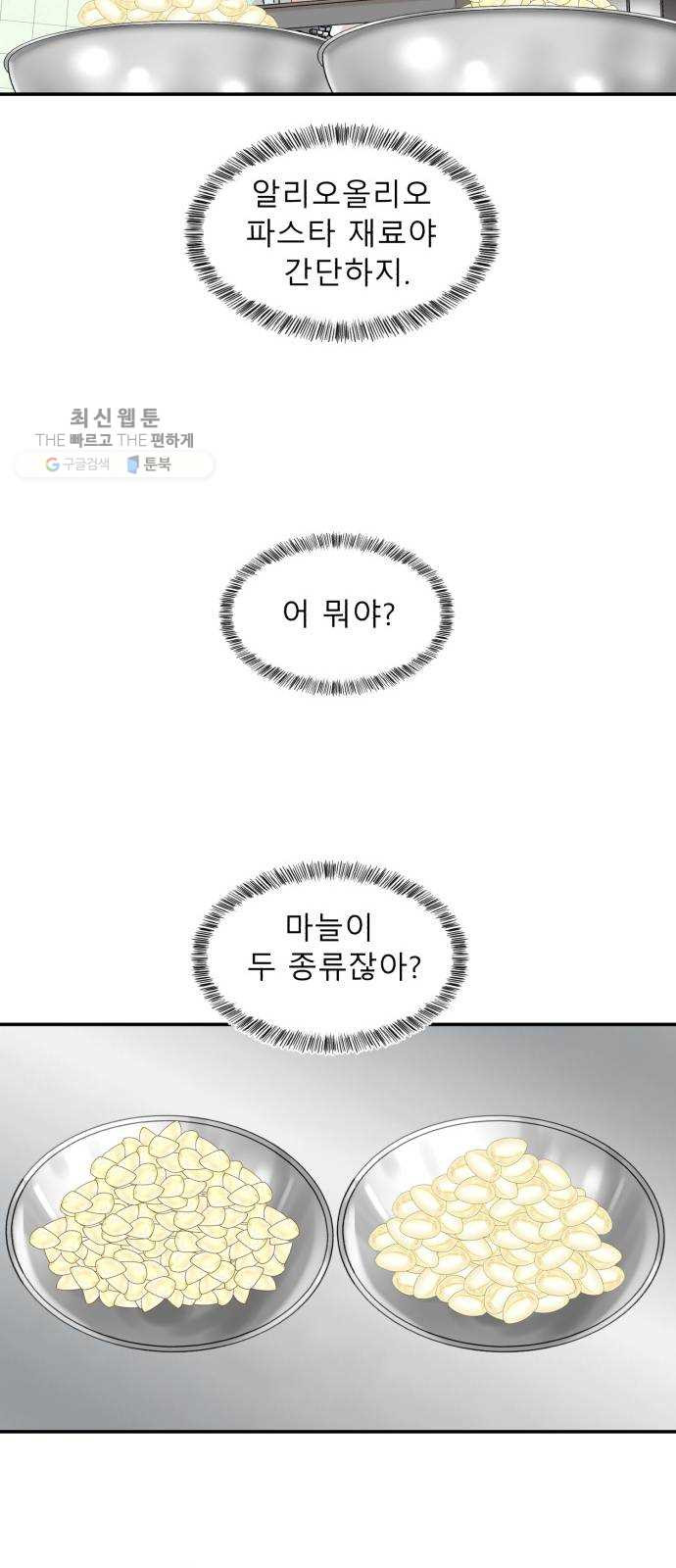 1626845719449.jpeg
