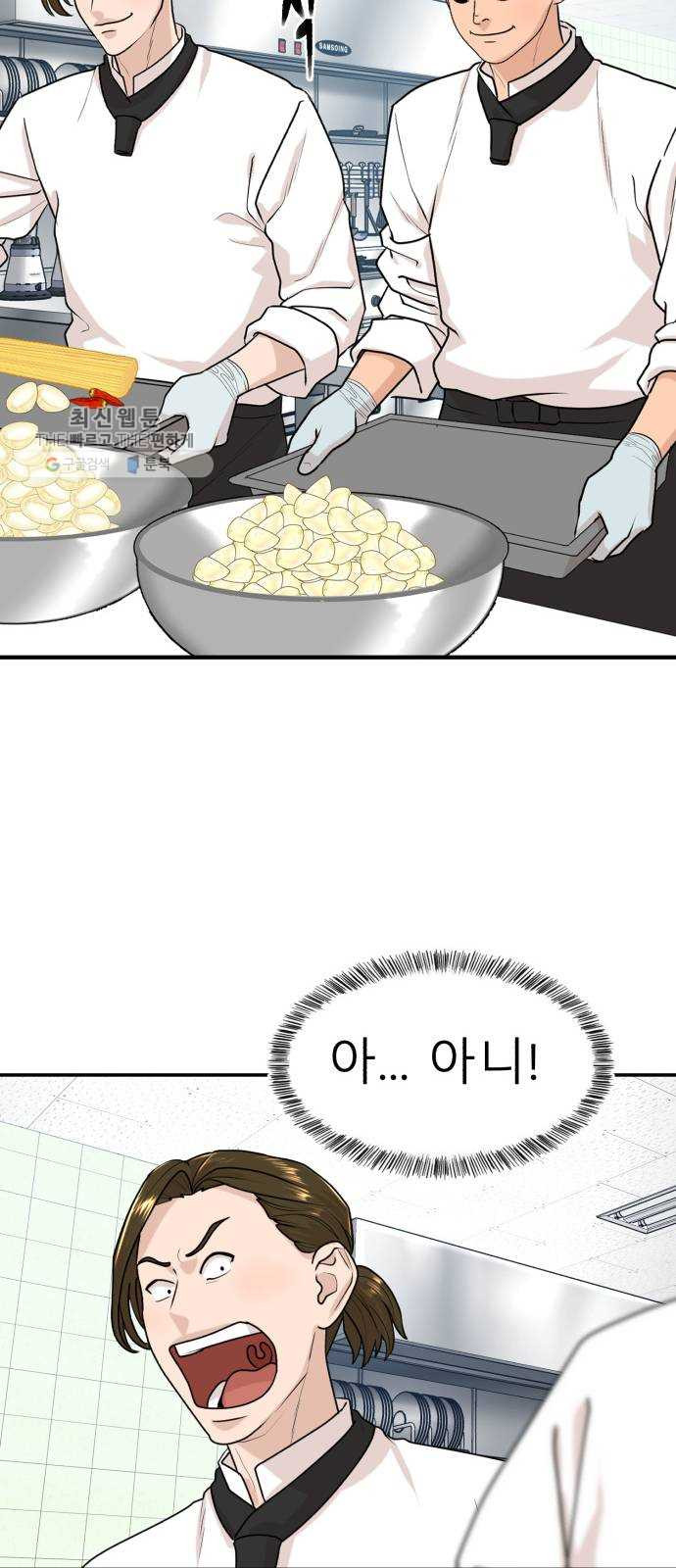 1626845719753.jpeg