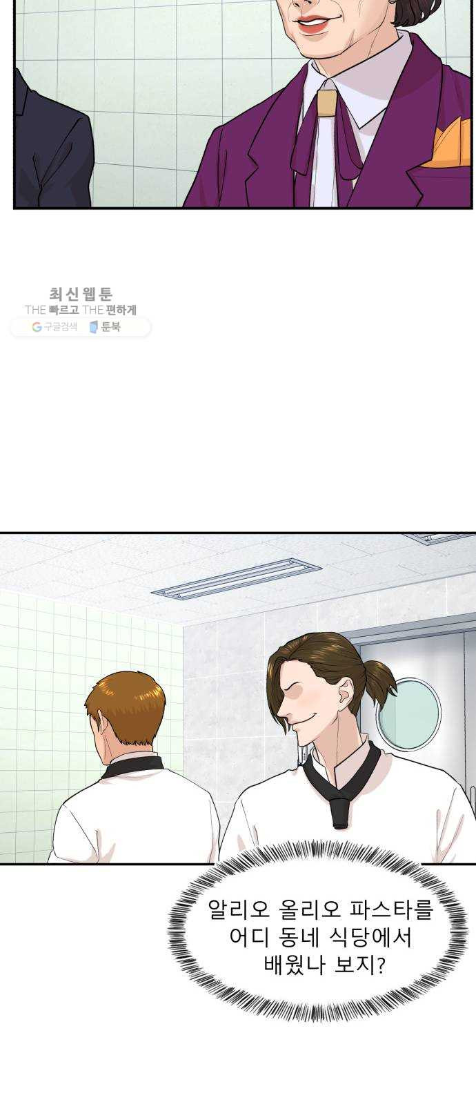 1626845725009.jpeg