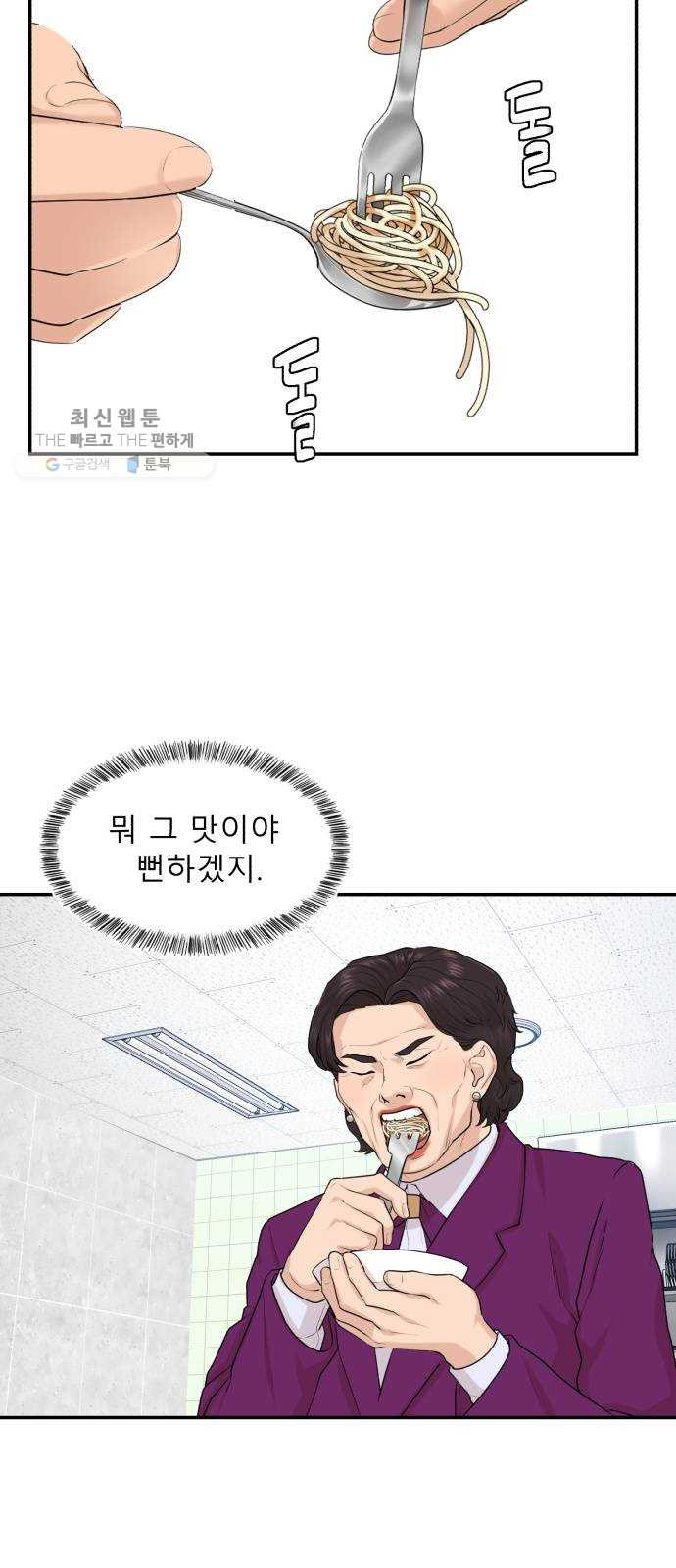 1626845727150.jpeg