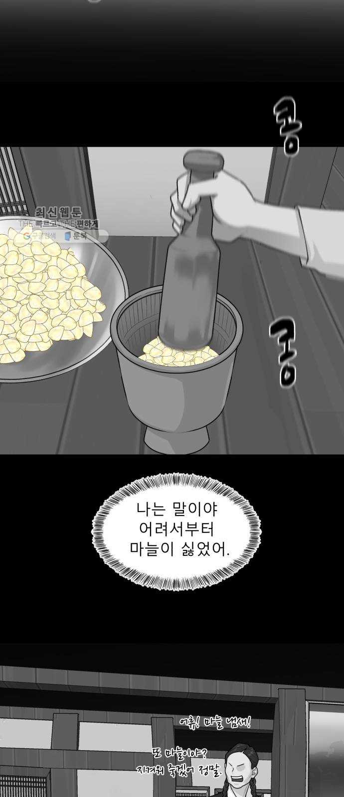1626845727354.jpeg
