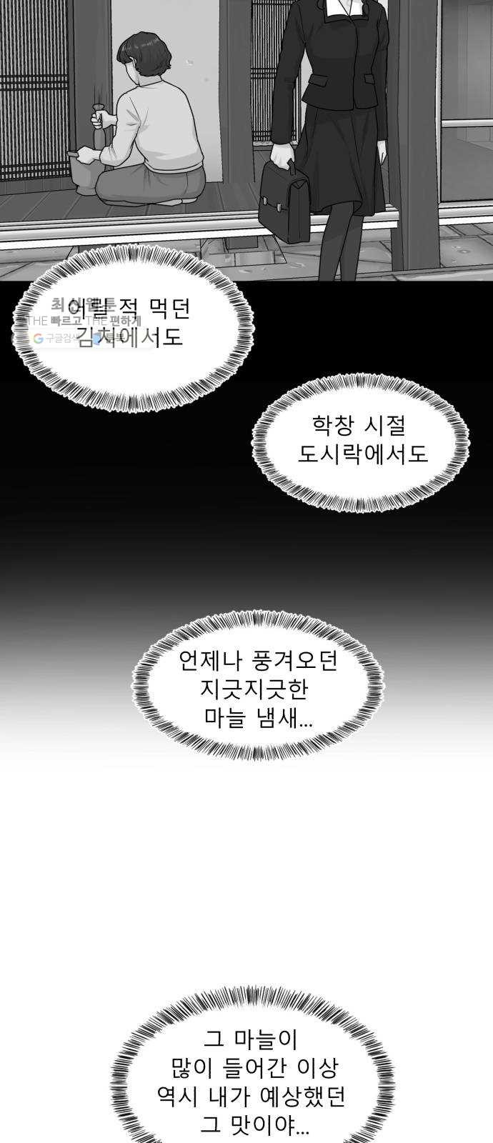1626845727456.jpeg