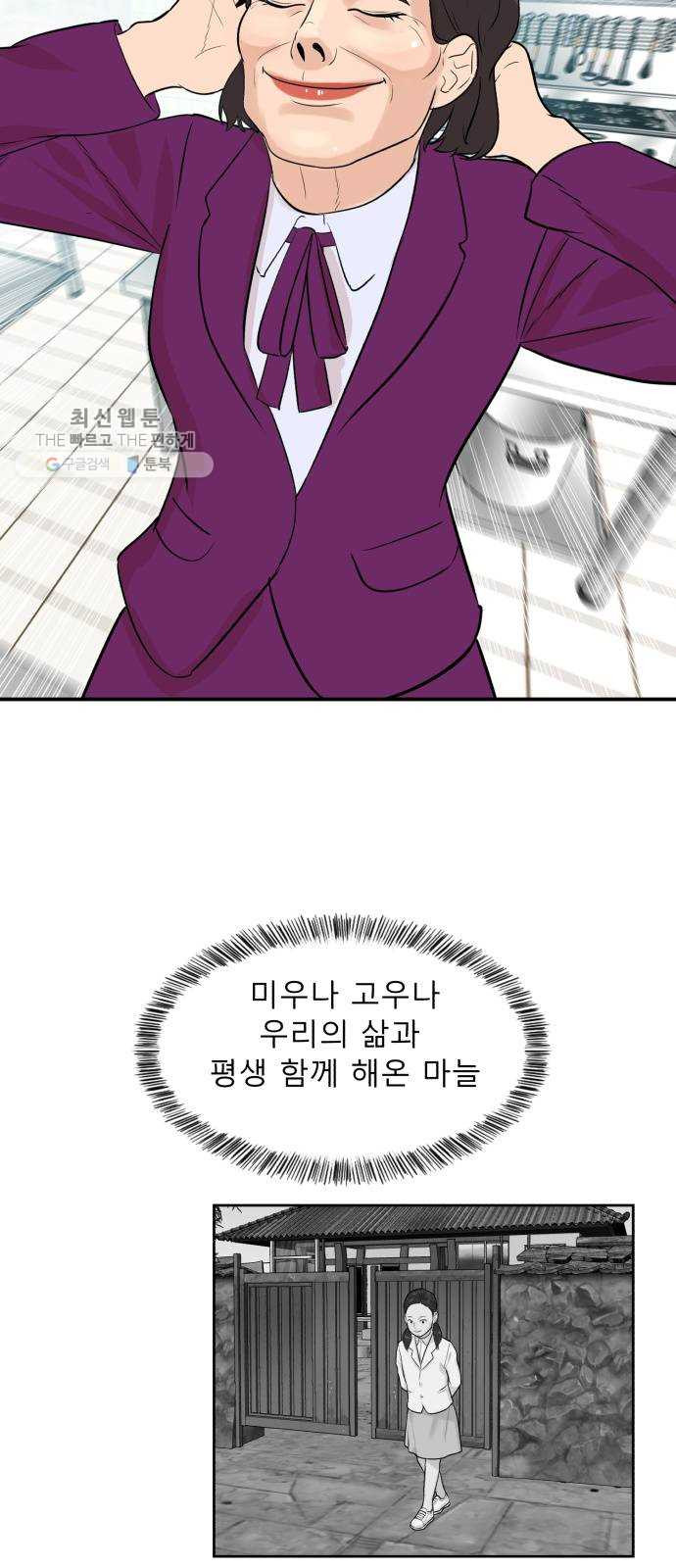 1626845727660.jpeg