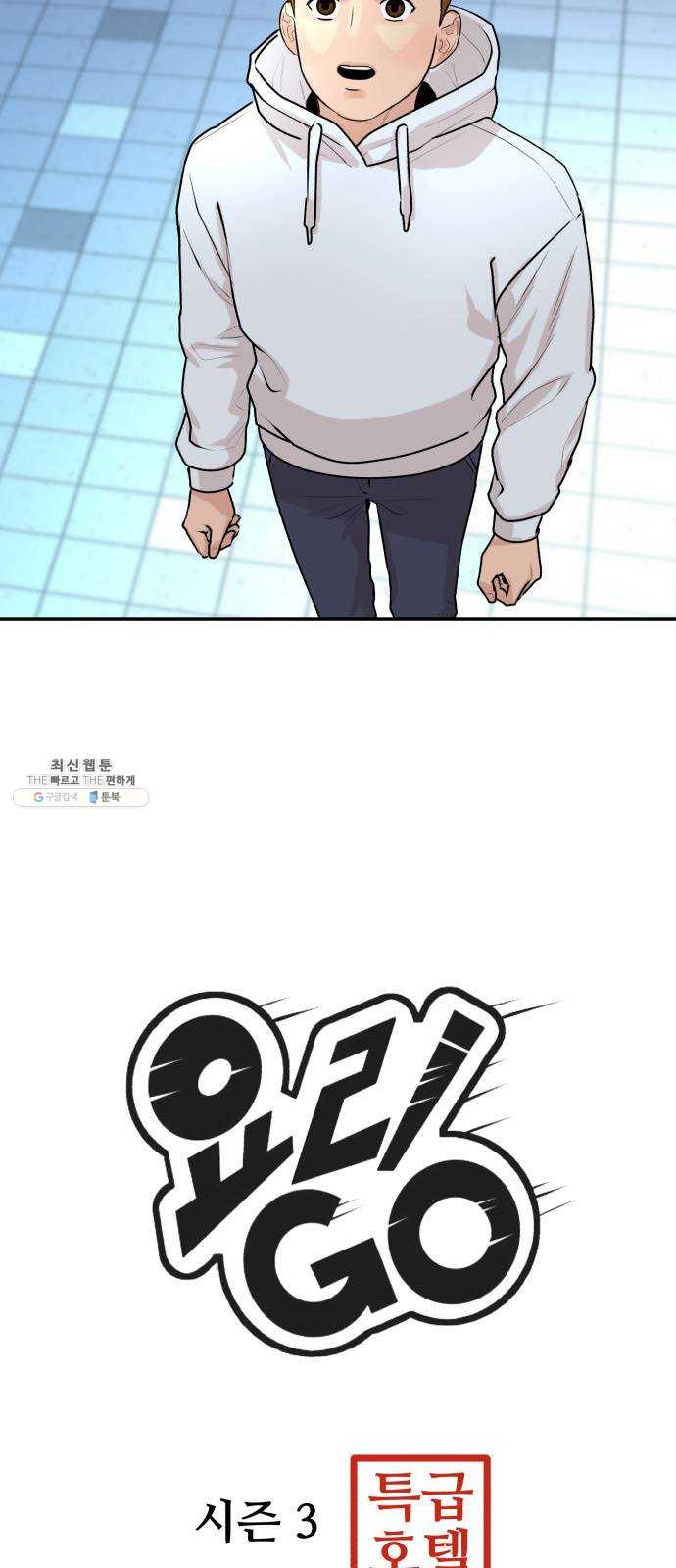 1626845899533.jpeg