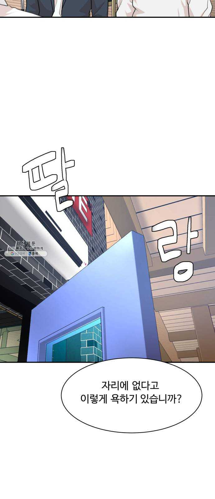 1626845900248.jpeg