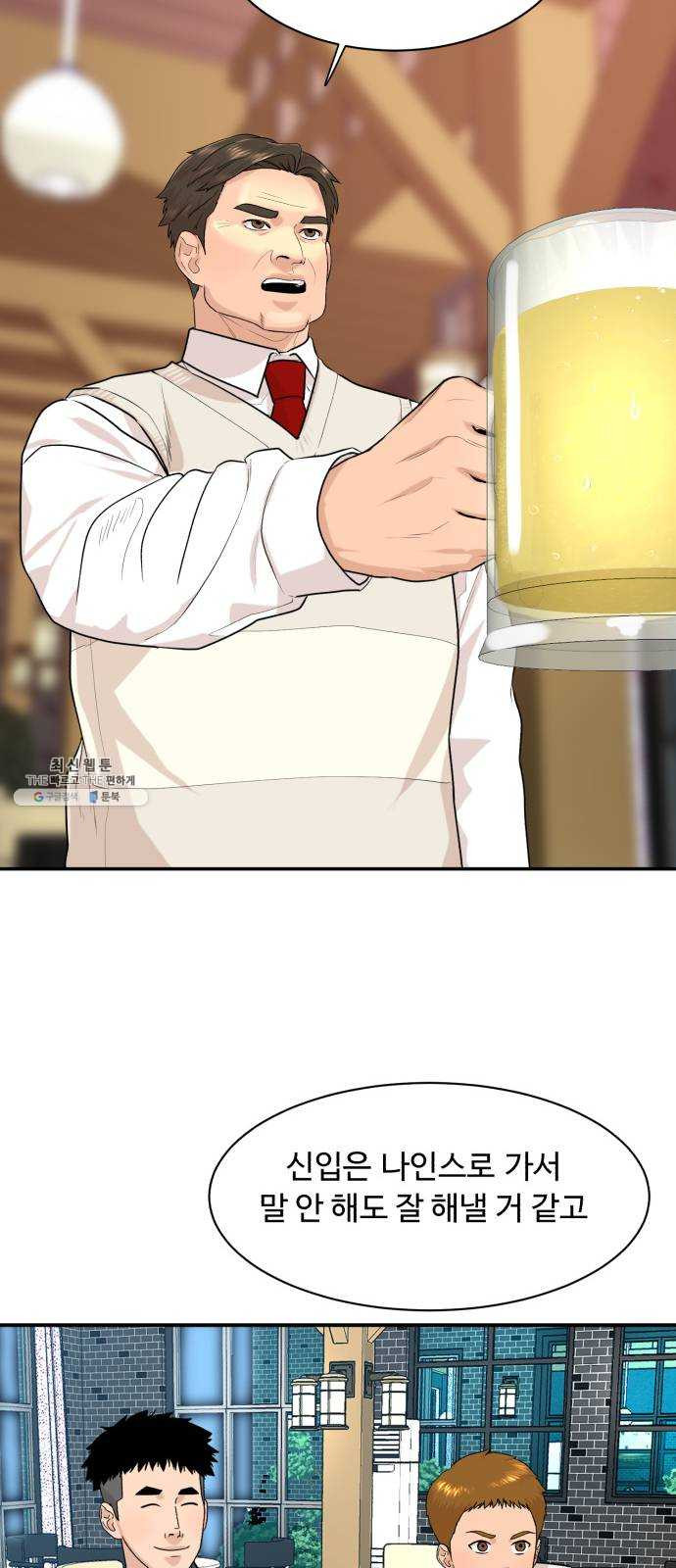 1626845900962.jpeg