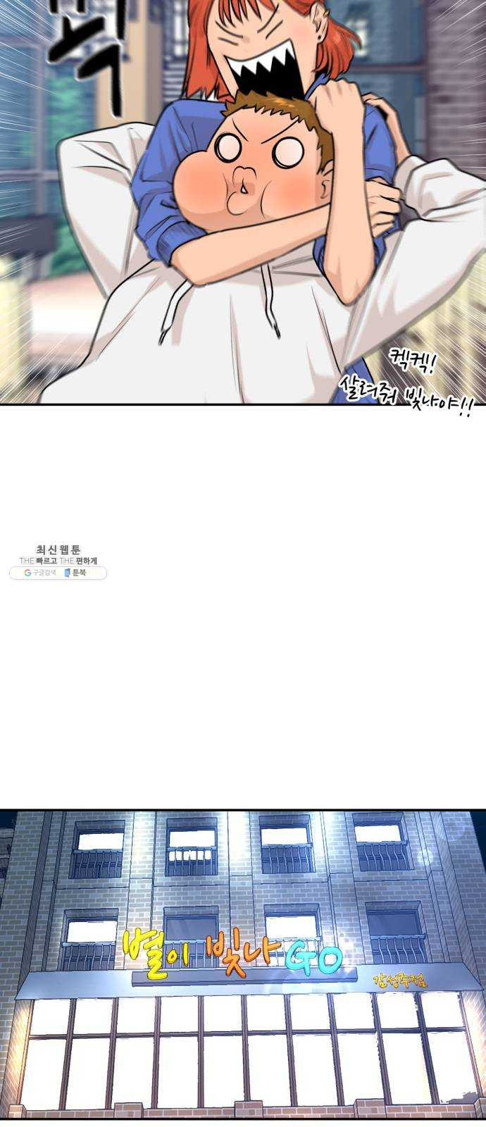 1626845902586.jpeg