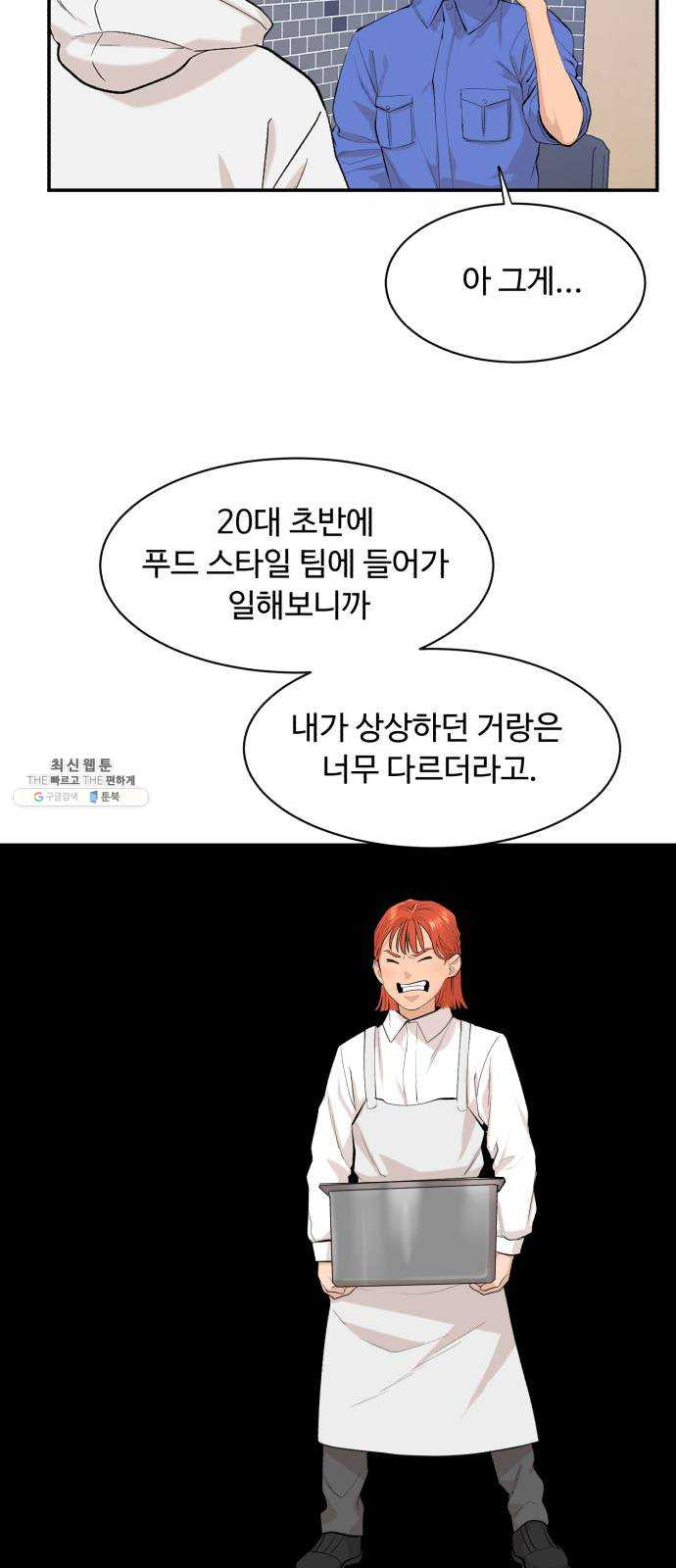 1626845903294.jpeg