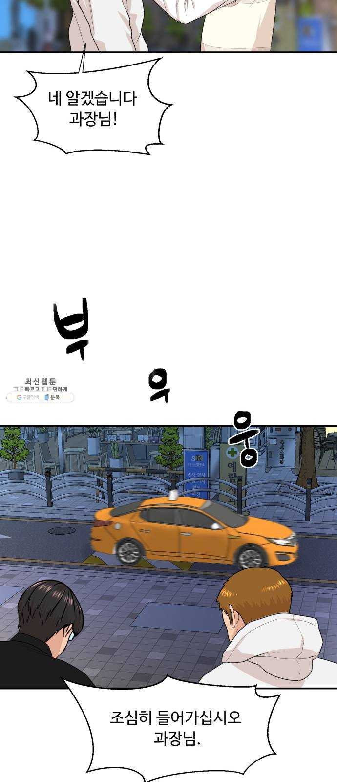 1626845904312.jpeg