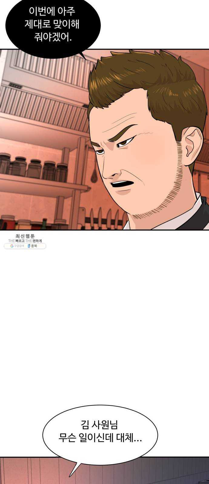 1626845905128.jpeg