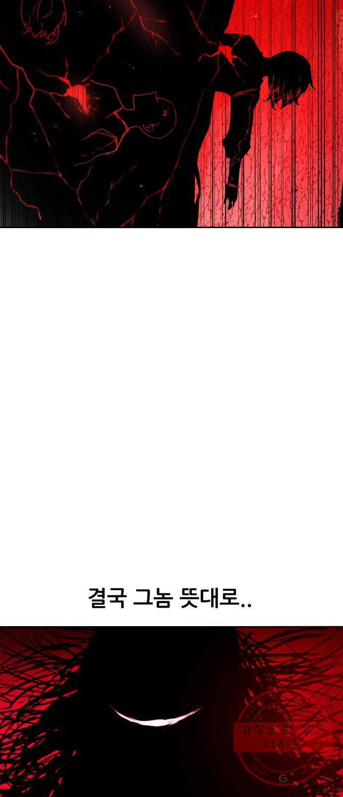 1626848060927.jpeg