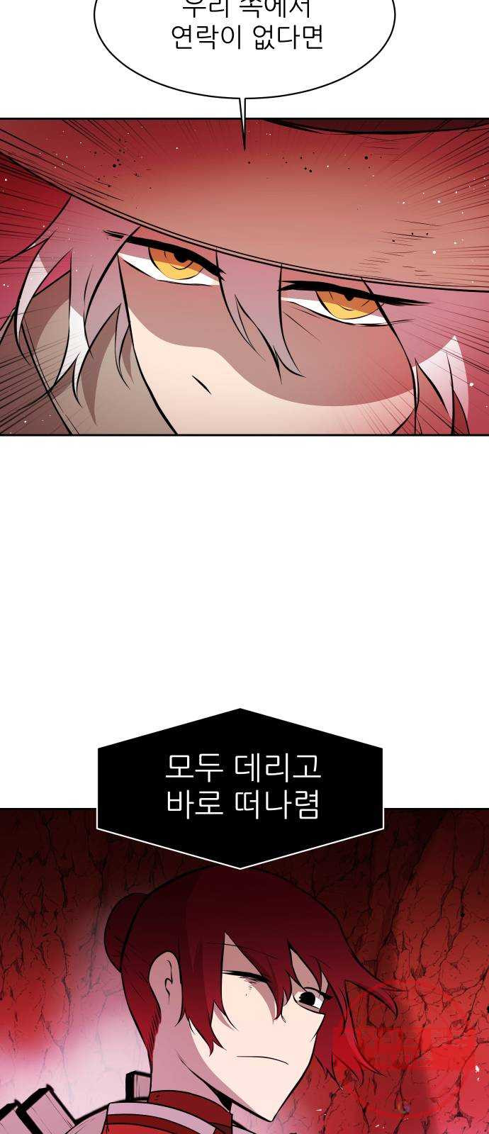 1626848062261.jpeg