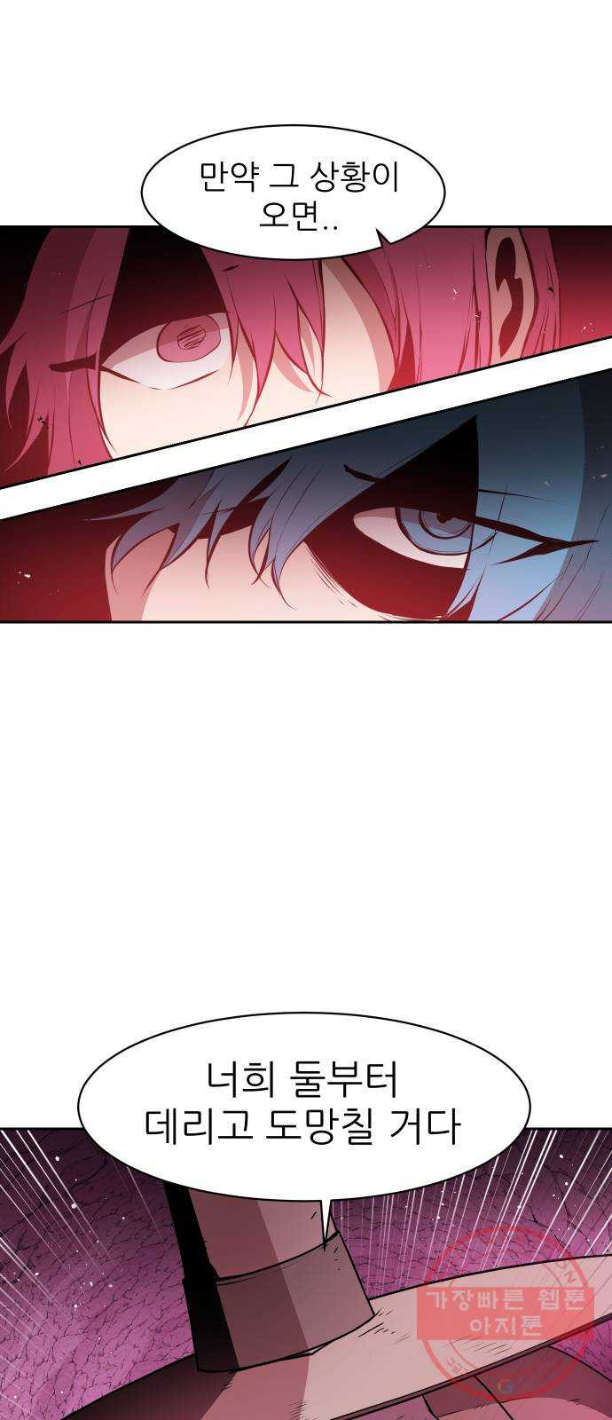 1626848062992.jpeg