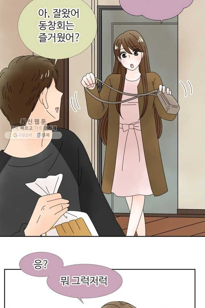 1626844652136.jpeg