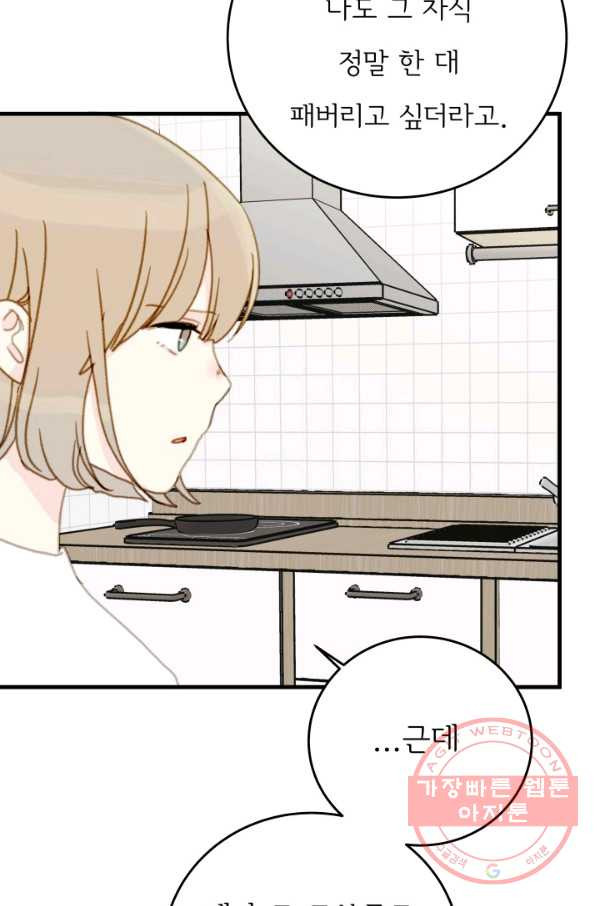 1626849195941.jpeg